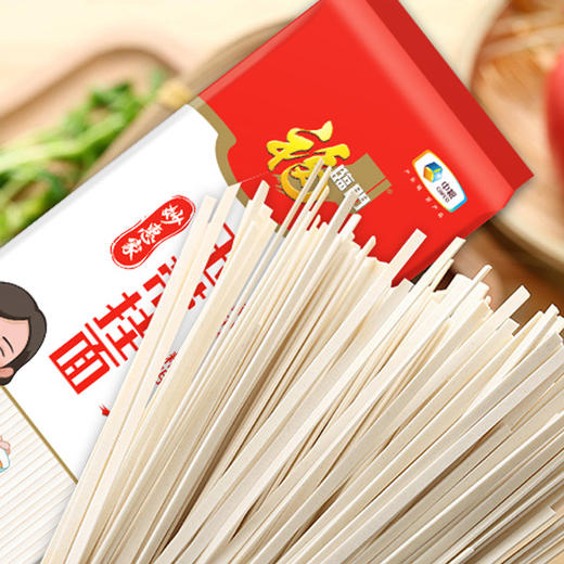 福临门妙惠家玉带挂面1000g 商品图2