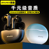 「三款配色」AWEI用维无线耳机 降噪长续航华强北入耳式蓝牙耳机数码配件 商品缩略图0