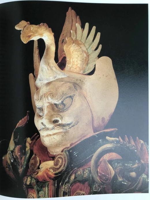 哈姆林中华帝国史 200余幅彩色插图 精装大16开 商品图11