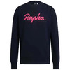 正品Rapha Sweatshirt 城市通勤骑行套头保暖卫衣 商品缩略图9