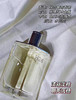 爱马仕h24香水50ml（微信询价） 商品缩略图0