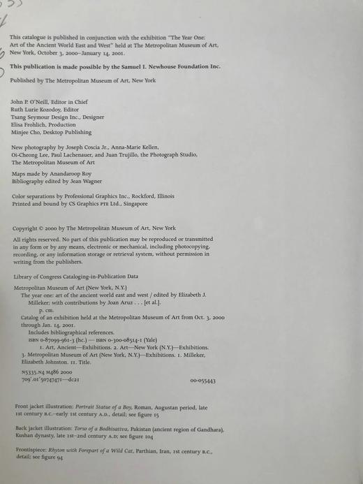 大都会博物馆中的古代东西方世界艺术 149幅彩色插图 精装大16开 商品图4