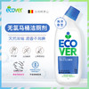 来自比利时环保型洗涤系列Ecover——【海洋香型洁厕剂】植物无氯马桶清洁剂，植物成分，不含石化成分，除便渍/除臭/除水垢三合一，洁厕同时保护釉质表面不被伤害，海洋清香去除卫生间异味 商品缩略图3