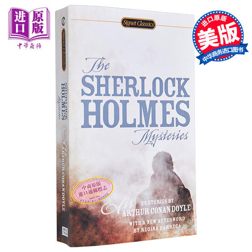 【中商原版】福尔摩斯探案之谜 英文原版 经典文学 The Sherlock Holmes Mysteries Sir Arthur Co Doyle Signet Book 商品图0