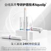 凡士林淡纹弹润润唇膏 商品缩略图5