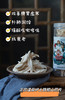 正宗垆土铁棍山药片  250g/罐  07.14 商品缩略图0