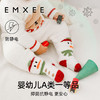 【母婴服配】EMXEE嫚熙婴童中筒袜(3双装) 商品缩略图3