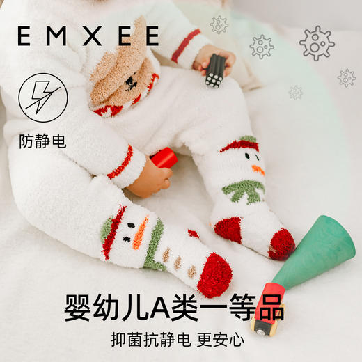【母婴服配】EMXEE嫚熙婴童中筒袜(3双装) 商品图3