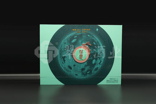 君品团拜中秋礼盒（玉色款）500mlx2 商品图1