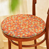 海棠果圆形椅垫家用四季通用中式实木加厚餐椅防滑坐垫 商品缩略图1