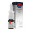 敏奇,盐酸氮卓斯汀鼻喷雾剂 【10ml:10mg】 贵州云峰 商品缩略图2