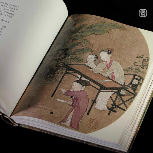 画中观器 宋画里的家具 商品图3