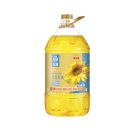 金龙鱼至臻礼遇葵花籽油5L 商品图0