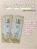 包邮whoo循环导入肌底液1组120包≈120ml皮肤开胃菜 商品缩略图0