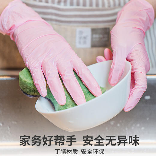 SHOWA尚和厨房食品级一次性烘焙加厚手套（50双）M码 / S码 粉色【不支持补差，非质量问题不退不换】S 商品图3