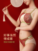 奶糖派大杯胸罩红妆超薄性感结婚红色内衣套装显瘦抹胸款文胸女 商品缩略图3