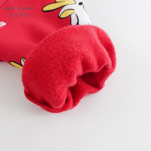 马克珍妮秋冬新款 男童国潮小龙人卫衣运动套装 儿童两件套232081 商品图4