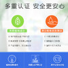 来自比利时环保型洗涤系列Ecover——【海洋香型洁厕剂】植物无氯马桶清洁剂，植物成分，不含石化成分，除便渍/除臭/除水垢三合一，洁厕同时保护釉质表面不被伤害，海洋清香去除卫生间异味 商品缩略图5