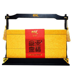 天福号 酱肉熟食礼盒 中华老字号酱肘子酱牛肉组合礼盒企业定制 食全食美 - 食盒1900g/盒