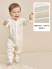 英氏新生婴儿儿衣服四季哈衣小童初生宝宝连体衣春秋爬服纯棉秋款YLHAJ02018A YLAAJ02015A 商品缩略图3