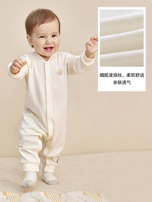 英氏新生婴儿儿衣服四季哈衣小童初生宝宝连体衣春秋爬服纯棉秋款YLHAJ02018A YLAAJ02015A 商品图3