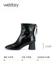 westoy抓皱牛漆皮低跟短靴简约大气法式复古方头靴后拉链设计时尚靴W23DS83161 商品缩略图4