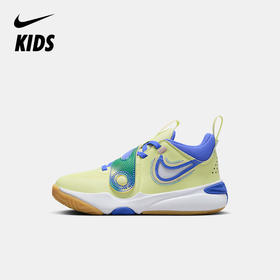 Nike Team Hustle D 11 SE (PS) 幼童运动童鞋 FN6677
