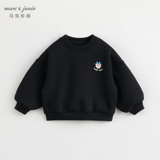 【加绒】马克珍妮冬装新款女童小龙人保暖宽松运动卫衣上衣232083 商品图1