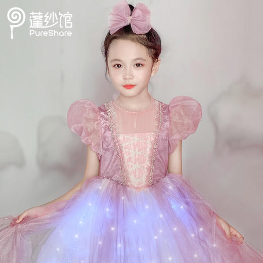 【云优选】深圳时装周同款 --紫梦公主裙 商品图6