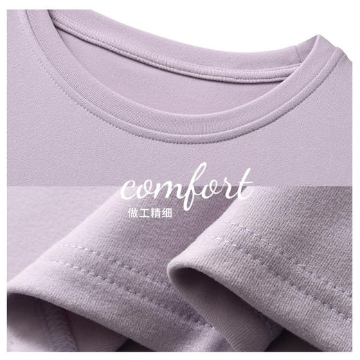 「三款配色！两件套」家居服女秋冬加绒撞色套装 宽松圆领长袖上衣休闲长裤外穿套头睡衣 商品图3