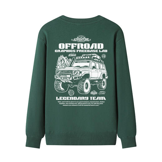 自由基地2023秋冬新款越野车穿越图案设计团队队服圆领毛圈卫衣 NMT-2060 商品图5