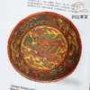 【绝版好书】雕刻——蕴籍深厚取精用弘的中国工艺 商品缩略图4