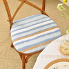 海洋条纹梯形椅垫家用四季通用中式实木加厚餐椅防滑坐垫 商品缩略图1