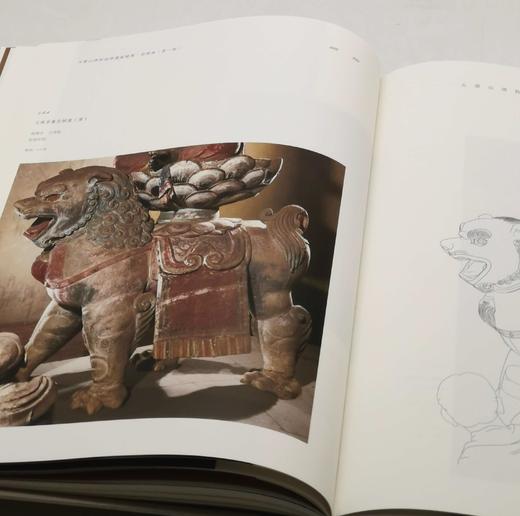 《五台山佛教造像遗产档案：塑像卷》，8开，布脊精装，全4册，崔元和编著，三晋出版社2021年10月一版一印，雅昌精印，定价1168元，售价578元。 商品图12