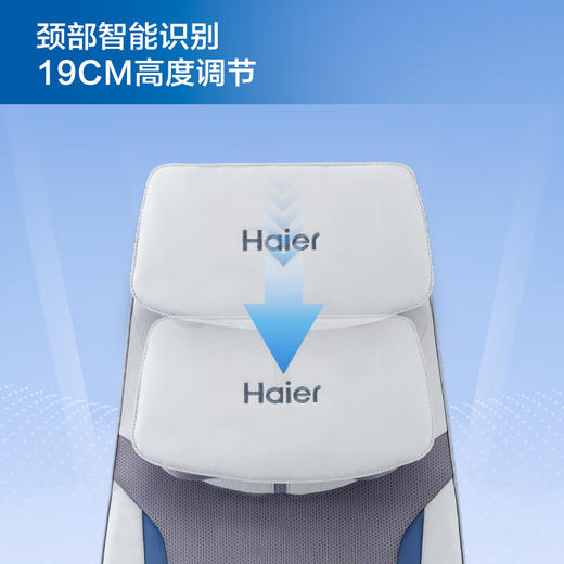 海尔（haier）颈椎按摩器肩颈腰背臀部按摩仪全身按摩躺垫揉捏多功能家用按摩靠垫中秋节生日礼物送父母男女友 送老公老婆爸爸妈妈长辈男女士朋友HQY-D211H 商品图3