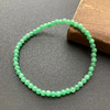 糯冰种阳绿翡翠珠串手钏 商品缩略图1