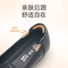 信诺真皮坡跟单鞋女23秋新款软底浅口舒适皮鞋一脚蹬通勤妈妈鞋子23Q7832-57 商品缩略图2