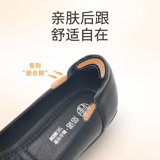 信诺真皮坡跟单鞋女23秋新款软底浅口舒适皮鞋一脚蹬通勤妈妈鞋子23Q7832-57 商品图2
