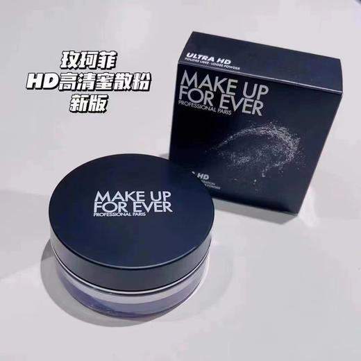 MAKE UP FOR EVER玫珂菲散粉 商品图1