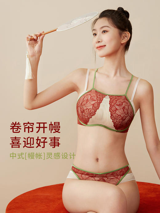 奶糖派大杯胸罩红妆超薄性感结婚红色内衣套装显瘦抹胸款文胸女 商品图0