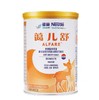 【国行版】雀巢Nestle蔼儿舒乳蛋白深度水解配方奶粉400g（新效期6罐装） 商品缩略图0