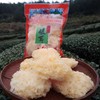 【古田银耳！食用菌之都】100g袋装银耳干货古田特产银耳基地无硫白木耳方便快捷用水泡健康 商品缩略图0
