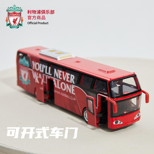 利物浦俱乐部官方商品丨球员大巴车模型足球迷电动潮玩周边玩具 商品图2