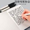 雄狮签字笔88记号笔1.0mm 商品缩略图3