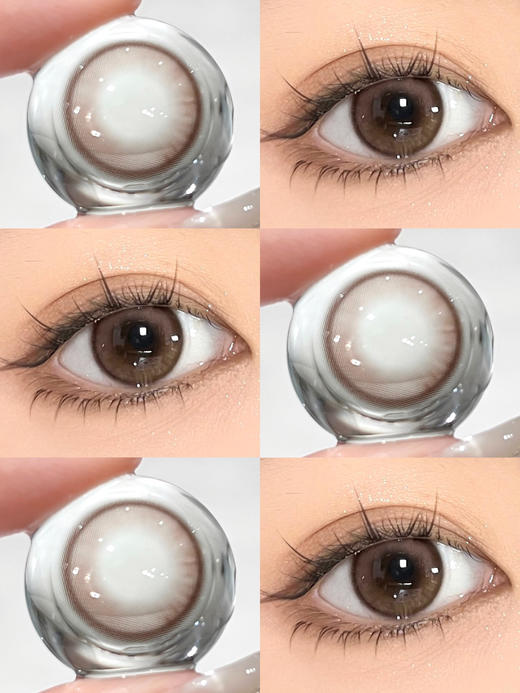 【🤹月抛 · 店主推荐】夏日晚风 心动信号 月抛 GURUU 商品图3