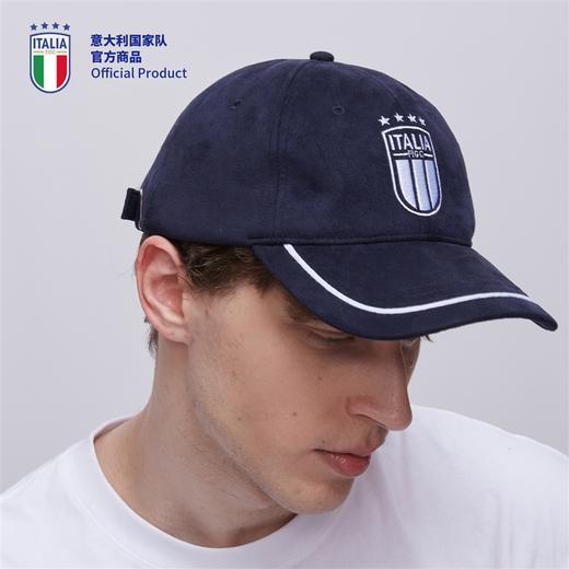 意大利国家队官方商品 | 深蓝人造麂皮绒球迷棒球帽酷潮 商品图3