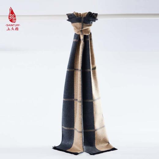SAINTJOY/上久楷 拉绒围巾  真丝拉绒长巾  冬听雪 CJS23028 商品图14