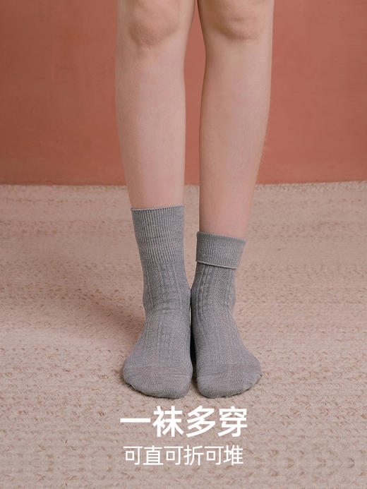 HSIA遐乐福鞋袜子女时尚复古静奢风显腿长亲肤柔软秋冬中高筒袜 商品图3