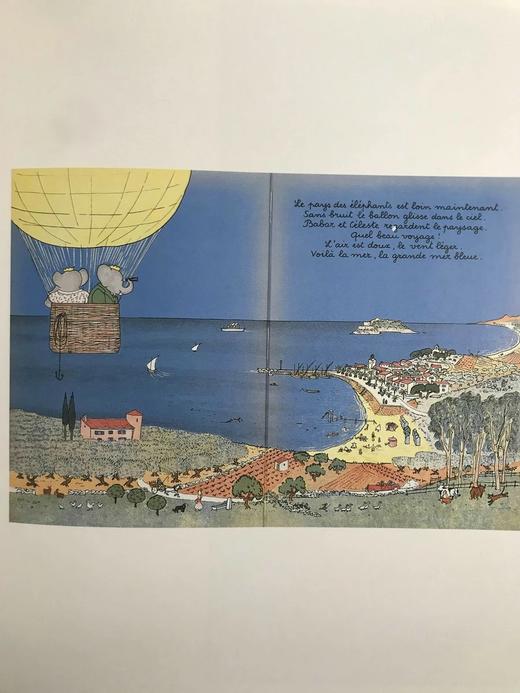 书籍的艺术 100幅彩色插图 精装16开 商品图10