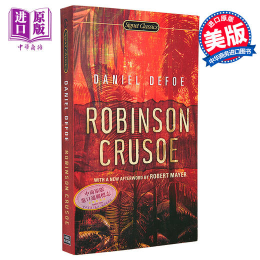 【中商原版】[英文原版]Robinson Crusoe鲁滨逊漂流记 外国世界经典名著小说书 商品图0